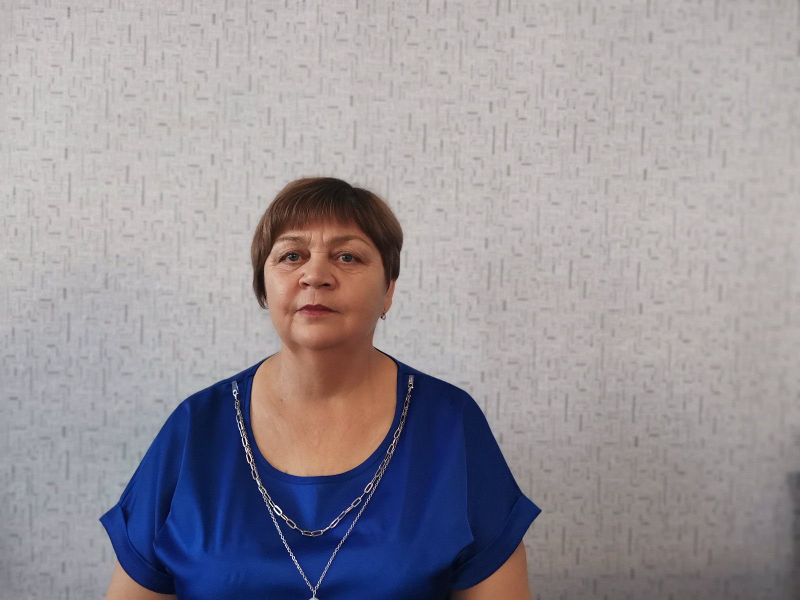 Вахрушева Светлана Валерьевна.