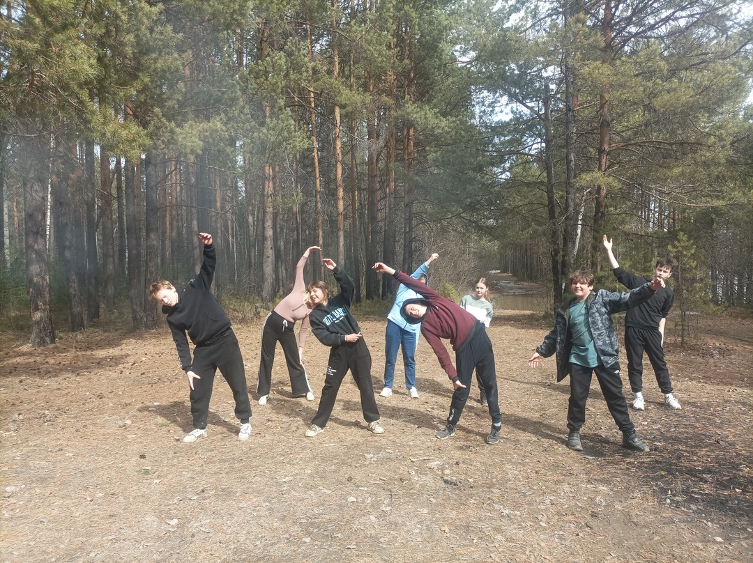 Жизнь! Здоровье! Красота!.