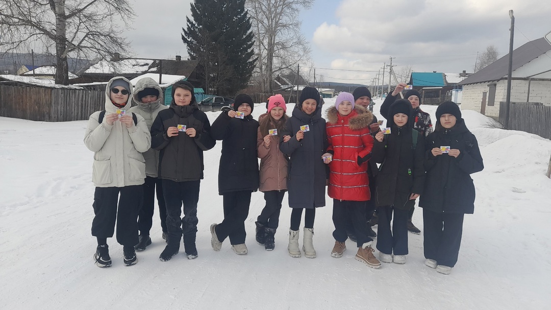 Акция &amp;quot;Подари улыбку&amp;quot;.