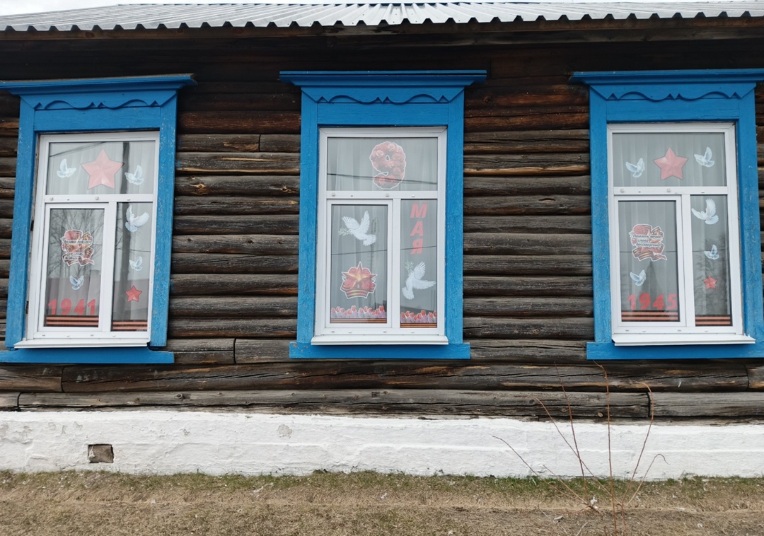 Всероссийская акция «Окна Победы-2025».
