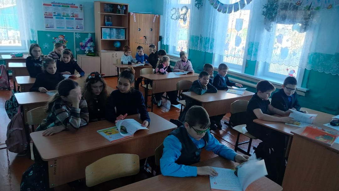 Урок по финансовой грамотности.