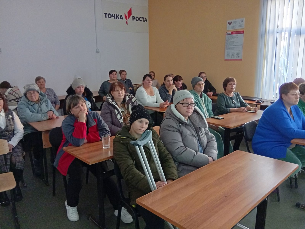 Общешкольное районное родительское собрание.
