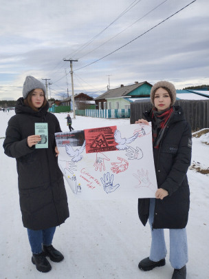 Памяти жертв ДТП Памяти жертв ДТП.